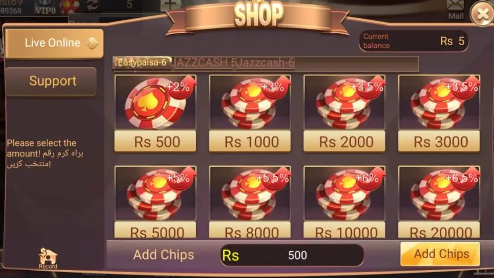 Deposit Money on Teen Patti Tiger – Complete Guide 2025 1 Deposit money on Teen Patti Tiger