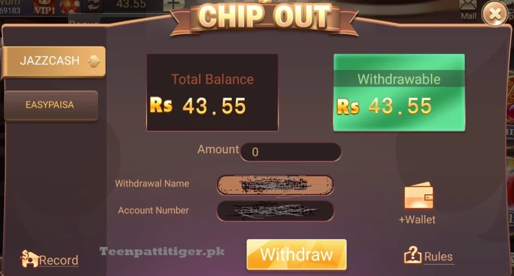 Withdraw on TeenPatti Tiger | Fast & Easy Withdrawal 2025 1 Withdraw on Teenpatti Tiger