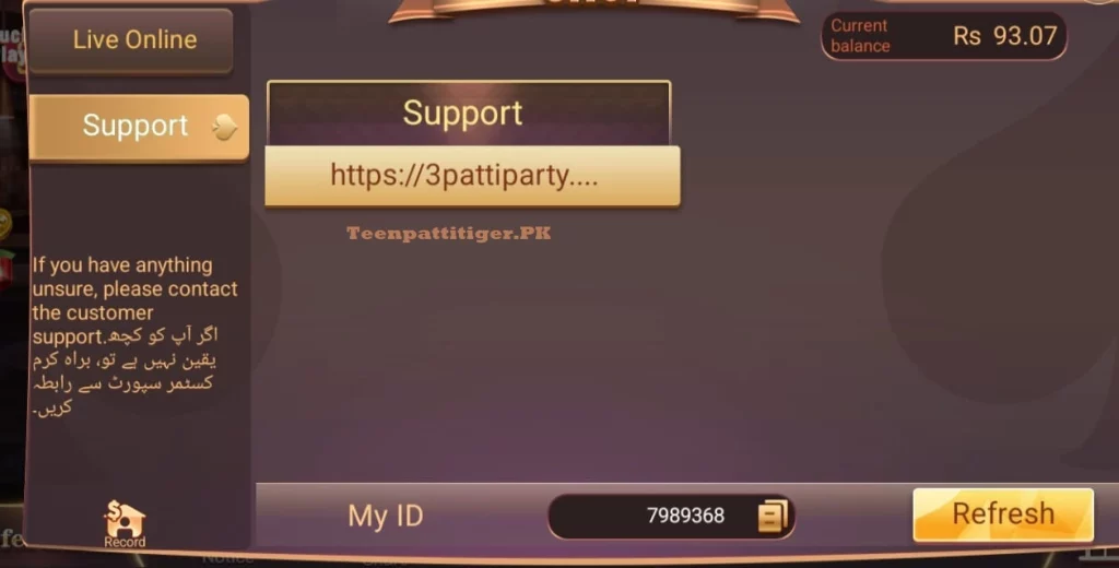 Customer Support in Teen Patti Tiger